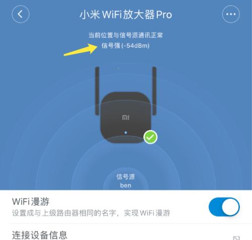 无法连接到互联网（如何解决无法连接到互联网的问题）