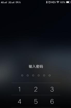 解密电脑锁屏密码的技巧（轻松破解各种电脑锁屏密码）