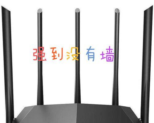 无线路由器穿墙效果排名（为你推荐穿墙效果最佳的无线路由器）