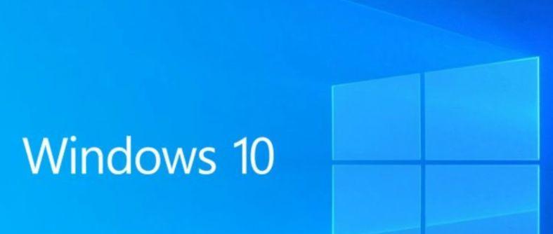 一步步安装正版系统win10，享受稳定流畅的电脑体验（详细步骤让你轻松安装win10）