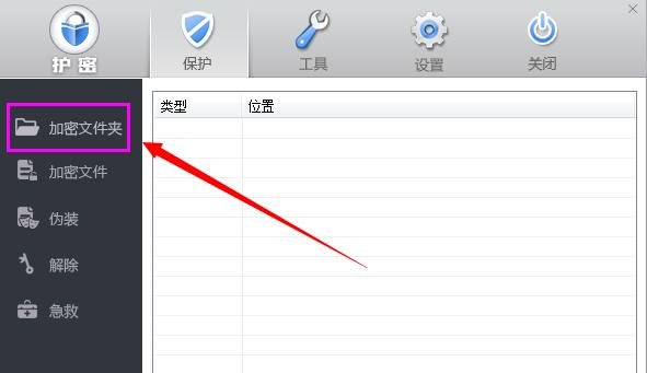 深入了解安卓录音文件夹路径（探索安卓系统中录音文件存储位置及管理方式）