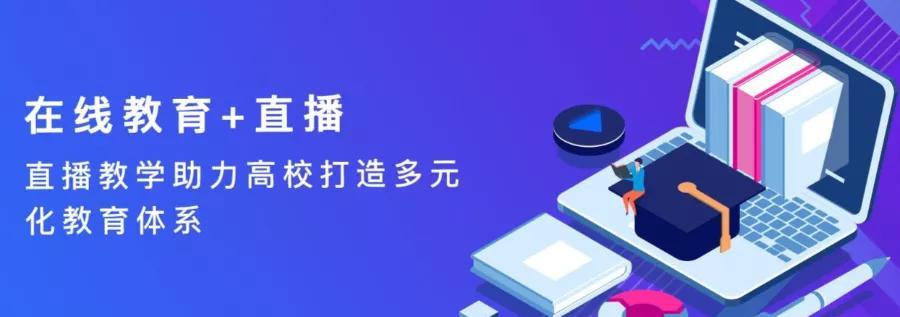 直播引流推广（揭秘直播引流推广的成功关键）