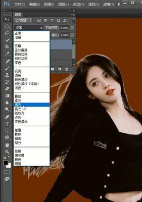 轻松去除图片白边，让照片更加美观（简单实用的方法）