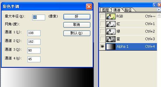 快捷键（提高工作效率）