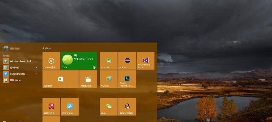 探讨Win10最适合打游戏的版本（选择适合你的Win10版本）