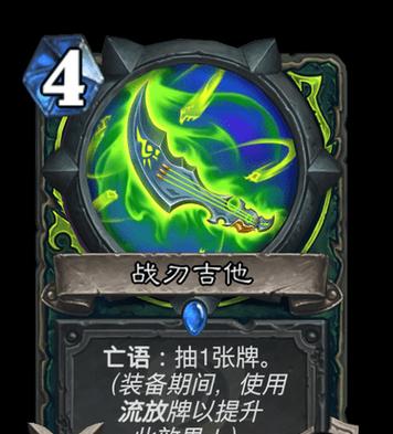 恶魔猎手技能全解析（探索恶魔猎手的无尽战斗技巧与能力）