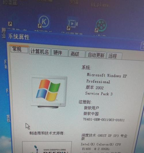 电脑重装系统数据恢复办法（全面解决电脑重装系统后数据丢失问题）