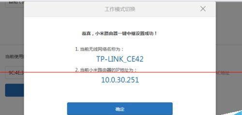 教你强制进入恢复模式（恢复模式的关键操作及应用场景）