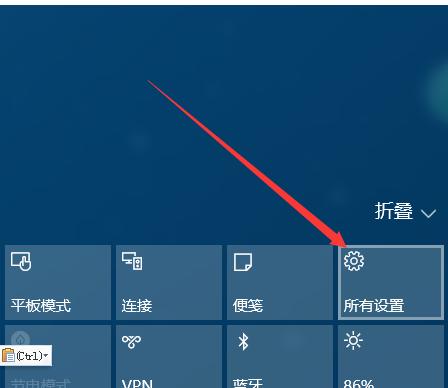 关闭自动更新的教程（简单操作教您如何关闭自动更新）