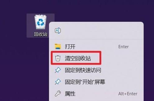 C盘莫名其妙满了（解决C盘空间不足的有效方法）