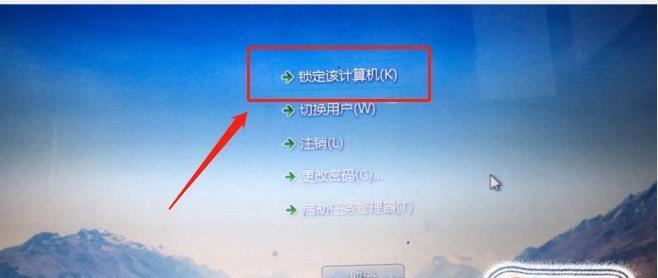 电脑屏幕闪烁问题解决方案（如何处理电脑屏幕持续闪烁问题）