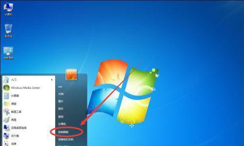 解决WindowsUpdate拒绝访问的方法（WindowsUpdate报错“拒绝访问”的解决方案）