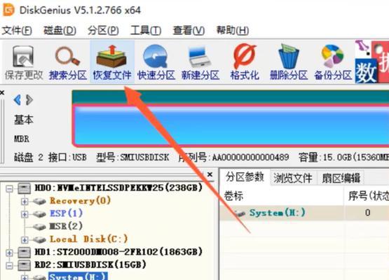 如何将文件导入U盘（简单易懂的U盘导入文件教程）