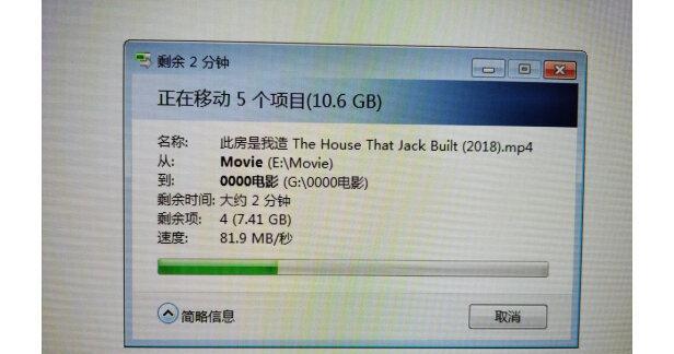 解决硬盘坏了不读盘导出数据的方法（硬盘数据恢复教程）
