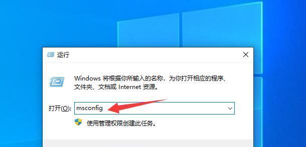 有效关闭电脑弹出广告的技巧（简单实用的方法帮助您摆脱烦人的广告）