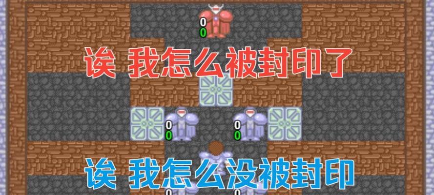解锁魔塔通关秘籍，让你轻松称霸游戏世界（游戏攻略、关卡攻略、装备收集技巧）