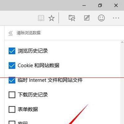 如何恢复被删除的浏览器缓存视频（通过检索和数据恢复工具找回丢失的视频）