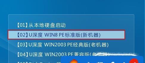 解决stop00000024蓝屏问题的有效方案（提供简单易行的方法帮助解决stop00000024蓝屏错误）