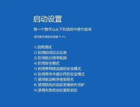 强制恢复出厂设置的风险与解决方法（以忘记密码为主题的出厂设置恢复方法及注意事项）