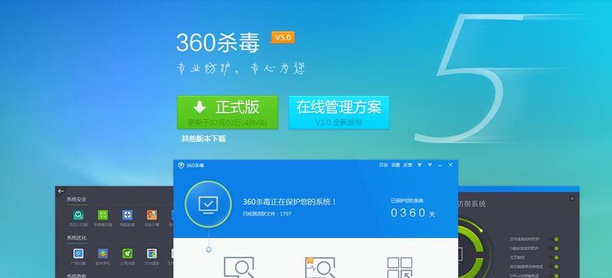 分享解决电脑卡慢问题的有效方法（电脑卡慢怎么办）