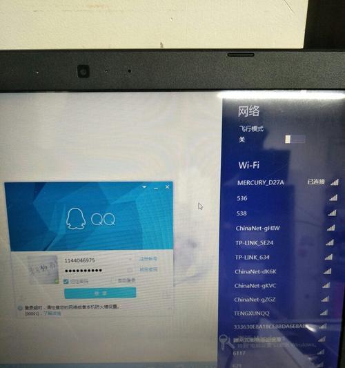 WiFi已连接不可上网的原因及解决方法（详解WiFi连接问题和常见故障排除方法）