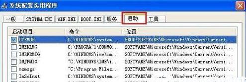 Win7设置自动开机命令的步骤详解（利用TaskScheduler轻松实现Win7自动开机）