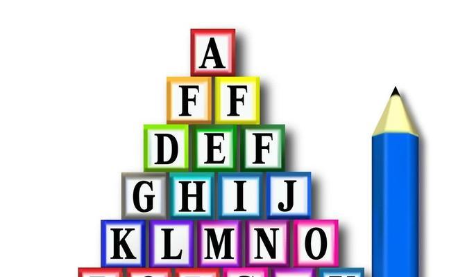 英语书写规范及大小写使用（正确运用大小写字母）