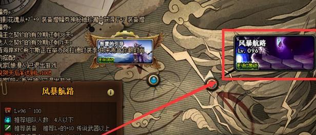一招教你双开搬砖技巧攻略（轻松学会高效搬砖）