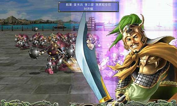 三国群英传7最佳五人组（全能阵容组合及战术技巧解析）