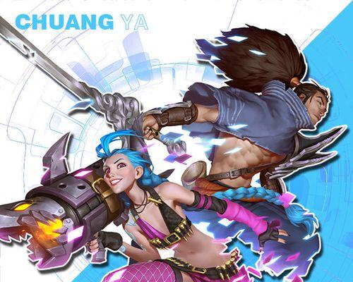 探究LOL提莫最新符文天赋选择策略（剖析提莫符文天赋变化）