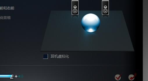 电脑声音丧失的解决方案（一键恢复教学）