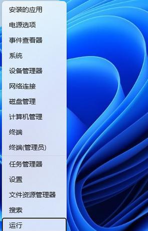 联想自带一键重装系统的便捷实用性（简单操作、高效恢复、快速体验）