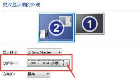 如何调整电脑屏幕分辨率（简单易懂的操作步骤）