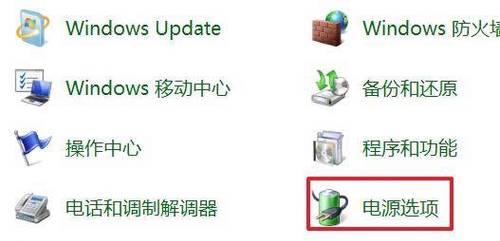 笔记本自动亮度调节技巧解析（智能屏幕亮度调节功能的设置与优化）