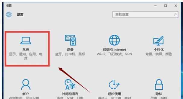 电脑字体大小设置教程（如何调整电脑字体大小以适应不同需求）