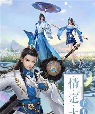 以凡人修仙传等级详细划分（探索修仙世界的修炼之路）