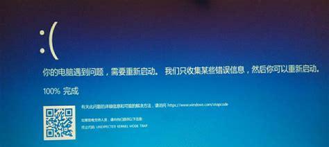 电脑安装系统后重启进不了系统的解决方法（系统安装后遇到启动问题如何解决）