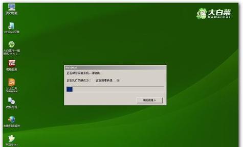 以原版Win8系统安装教程为主题的文章（Win8系统安装教程详解）