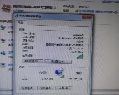 主机无法开机的原因及解决办法