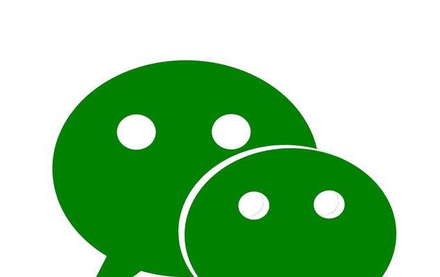 以微信做自己的公众号（微信公众号运营秘籍）