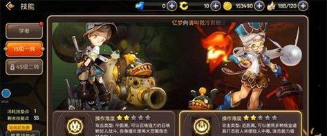 《龙之谷后期最强职业排行》（揭秘龙之谷后期最强职业）