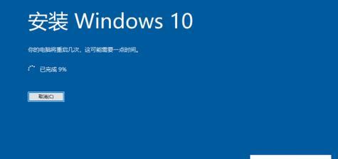 新手重装Win10系统，详细步骤一网打尽（Win10系统重装教程）