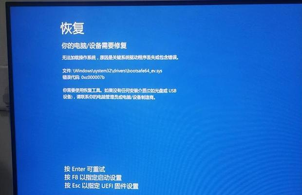 电脑无法启动的解决方法（15个简单步骤帮助您解决电脑启动问题）