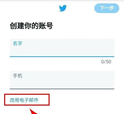 加速器推荐（优选的加速器工具）