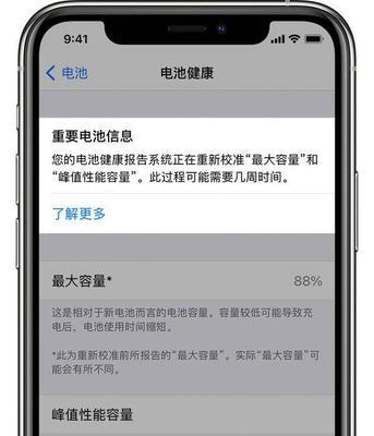 揭秘赛尔号最强boss排名（挑战极限）