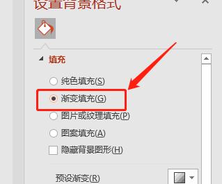 探索背景色对主题的设置（以填充背景色为主题的探索与实践）