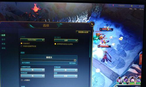 《英雄联盟纯新手玩法指南》（学习基本规则）