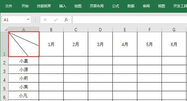 如何实现每一页显示表头的打印功能（提高打印效率的小技巧）