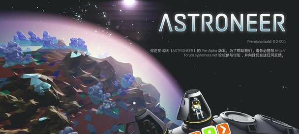 探索大型手机单机游戏的魅力（畅玩经典游戏）