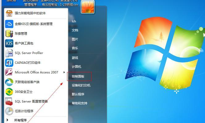 Win7电脑输入法打字不显示选字框的问题解决方法（Win7电脑输入法选字框无法显示的原因及解决方案）